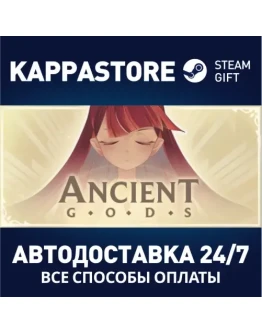Ancient Gods Steam Gift Россия