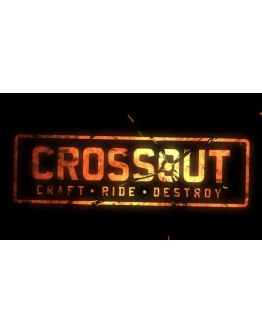 CROSSOUT купон Набор Мармока + Набор Моргенштерна