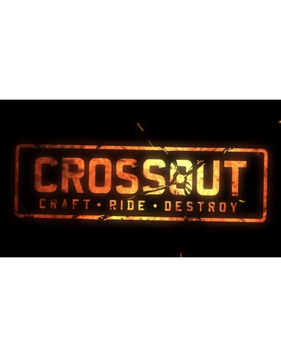 CROSSOUT купон Набор Мармока + Набор Моргенштерна