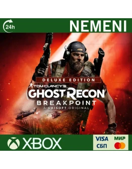 Tom Clancy's Ghost Recon Breakpoint Deluxe Xbox XS key