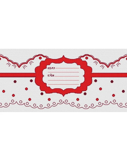 Эксклюзив. схема для вышивки крестом БЧП Кружево