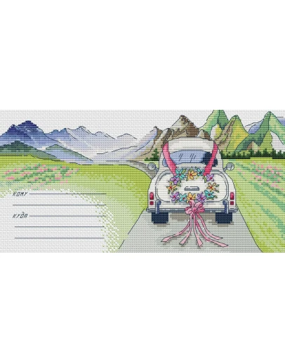 Эксклюзив. схема для вышивки крестом БЧП Машина
