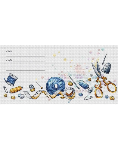 Эксклюзив. схема для вышивки крестом БЧПШвейный конверт