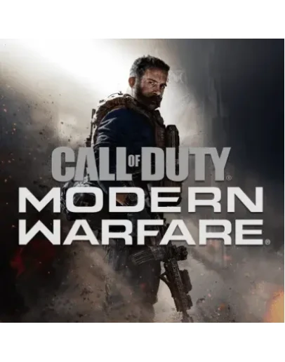 Call of Duty: Modern Warfare 2019 АРЕНДА (PC)