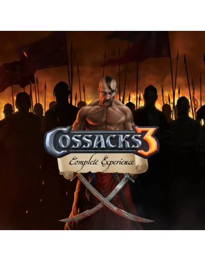 КАЗАКИ 3 - COMPLETE EXPERIENCE (STEAM КЛЮЧ/НЕ ДЛЯ РФ)
