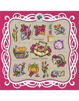 Эксклюзив. схема для вышивки крестом Сокровища выш 2