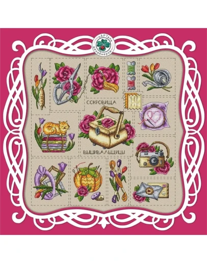 Эксклюзив. схема для вышивки крестом Сокровища выш 2