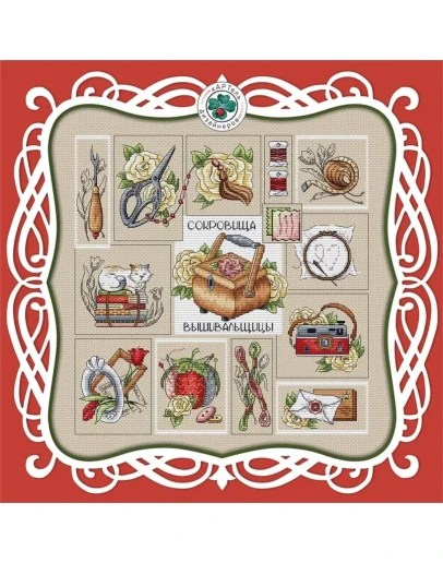 Эксклюзив. схема для вышивки крестом Сокровища выш 4