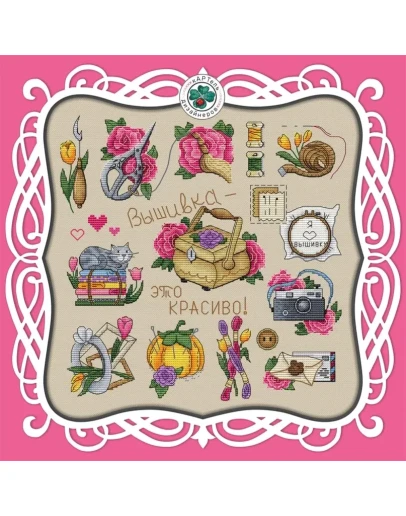 Эксклюзив. схема для вышивки крестом Сокровища выш 6