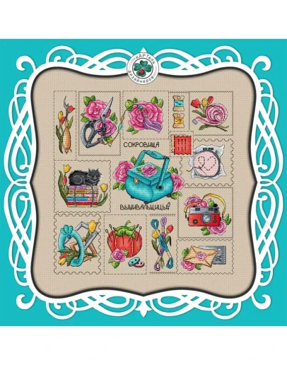 Эксклюзив. схема для вышивки крестом Сокровища выш 7