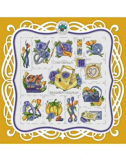 Эксклюзив. схема для вышивки крестом Сокровища выш 10