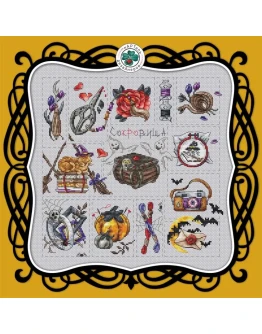 Эксклюзив. схема для вышивки крестом Сокровища выш 11