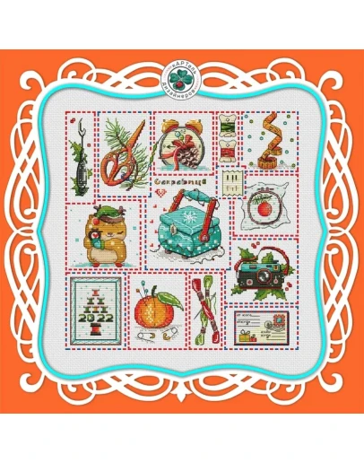 Эксклюзив. схема для вышивки крестом Сокровища выш 13