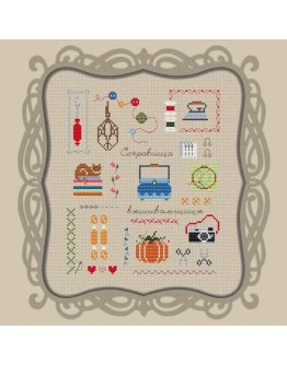 Эксклюзив. схема для вышивки крестом Сокровища выш 14