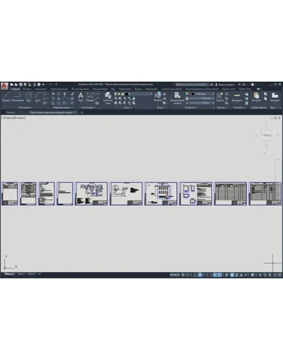 Проект реконструкция катодной защиты