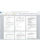 Проект реконструкция катодной защиты