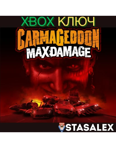 CARMAGEDDON: MAX DAMAGE XBOX ONE,SERIES XSКЛЮЧ CARMAGEDDON: MAX DAMAGE XBOX ONE,SERIES XSКЛЮЧ