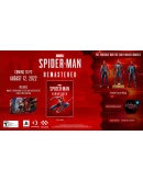 Активация OWG STORE