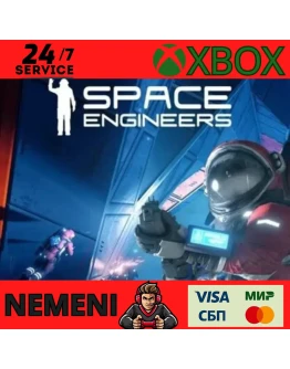 SPACE ENGINEERS XBOX ONE,SERIES XS КЛЮЧ