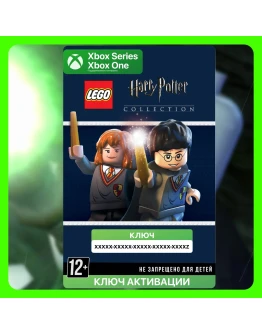 Ключ LEGO Harry Potter Collection (Xbox)