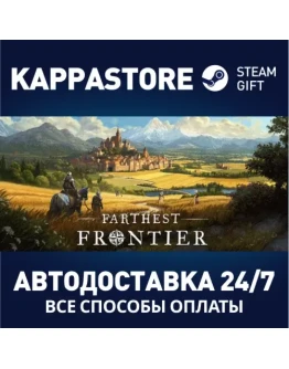 Farthest Frontier Steam Gift Россия