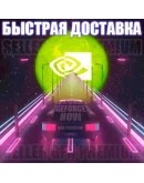 Аккаунт Geforce Now + DYING LIGHT 2 +1 GFN EU Аккаунт Geforce Now + DYING LIGHT 2 +1 GFN EU