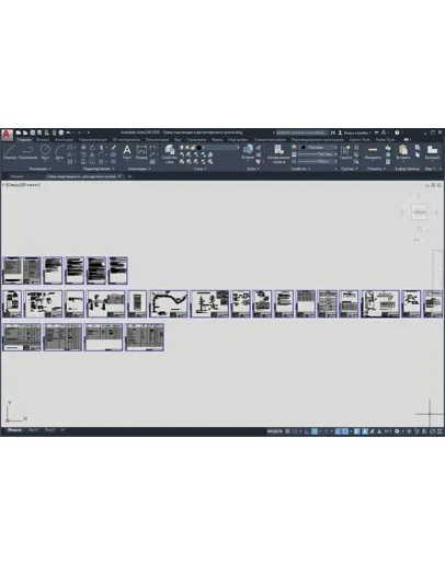 Связь подстанции и диспетчерского пункта