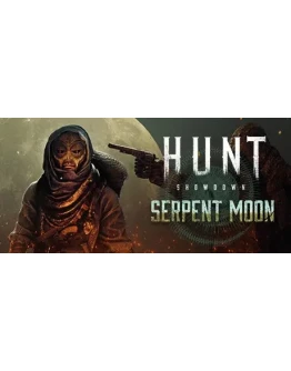 Hunt: Showdown ОНЛАЙН (STEAM ОБЩИЙ АККАУНТ)