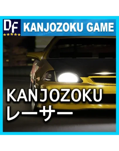 Kanjozoku Game STEAM Аккаунт