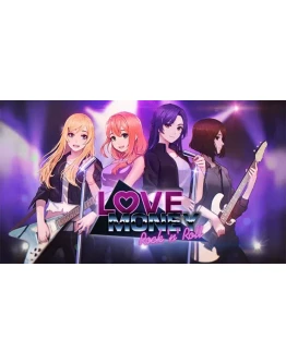 Love, Money, Rock'n'Roll STEAM Аккаунтна 90 дней