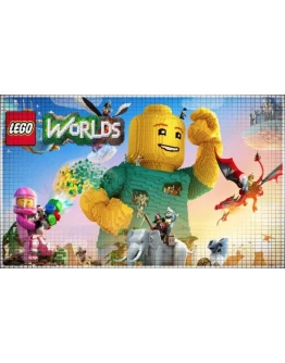 Lego World (PS4/PS5/RU) (Аренда от 7 дней)