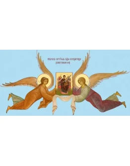 Всецарица_006-1(300х152см)слои