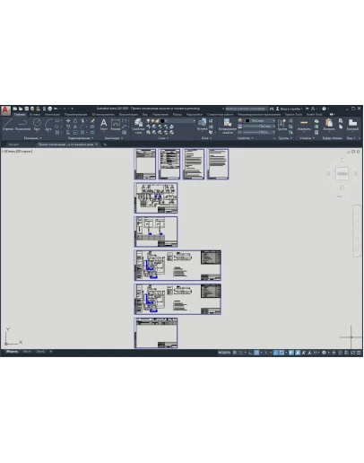 Проект отключения насосов от токового реле