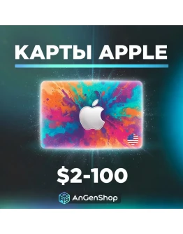 Подарочная карта iTunes 2100 App Store US