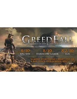GreedFall XBOX ONE XS КЛЮЧ