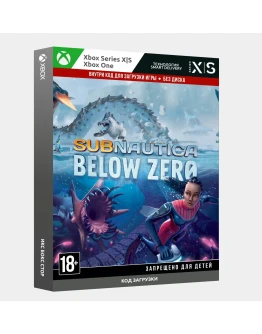 Ключ Subnautica: Below Zero (Xbox)