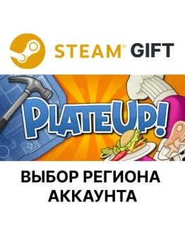 PlateUp!SteamВыбор Региона