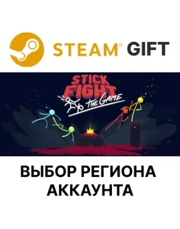 Stick Fight: The GameSteamВыбор Региона Stick Fight: The GameSteamВыбор Региона