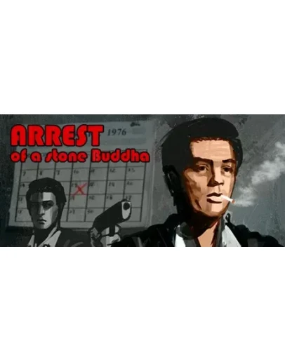 Arrest of a stone Buddha XBOX ONE XS КЛЮЧ