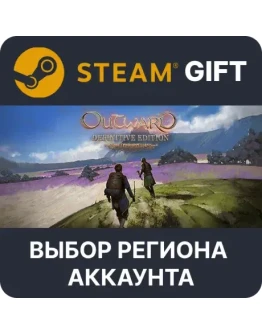 Outward Definitive EditionSteam GiftВыбор Региона