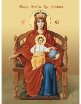 Державная_001(62х82см)