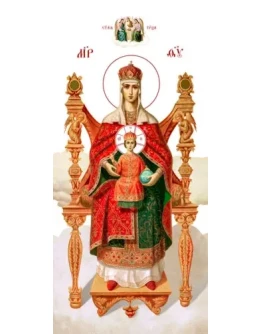 Державная_002(74х159см)слои