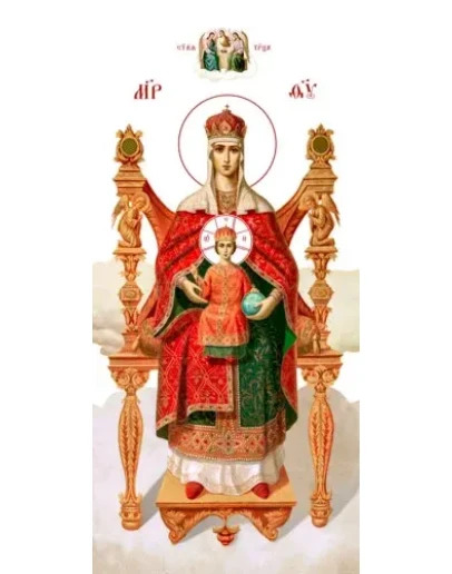 Державная_002(74х159см)слои Державная_002(74х159см)слои