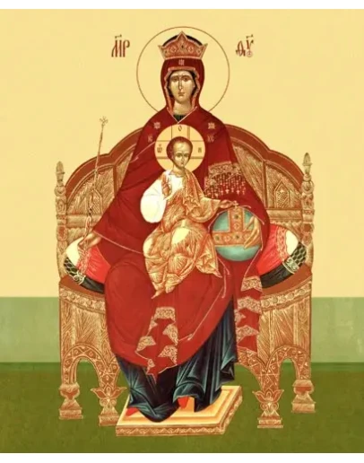 Державная_003(50х61см)