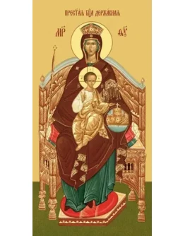 Державная_004(62х122см)