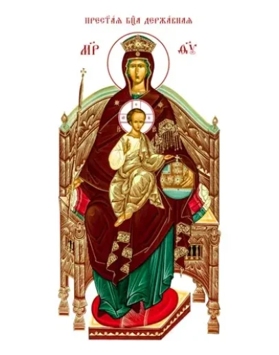 Державная_004-1(62х122см)слои