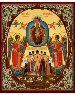 Державная_005(103х126см)