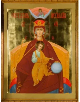 Державная_006(209х276см)