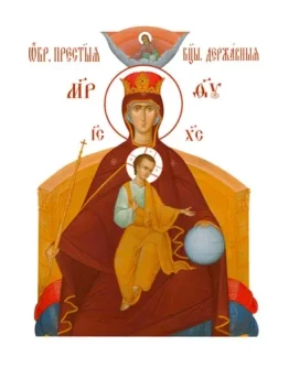 Державная_006(209х276см)слои-каналы