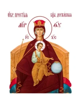 Державная_006-1(209х276см)слои-каналы